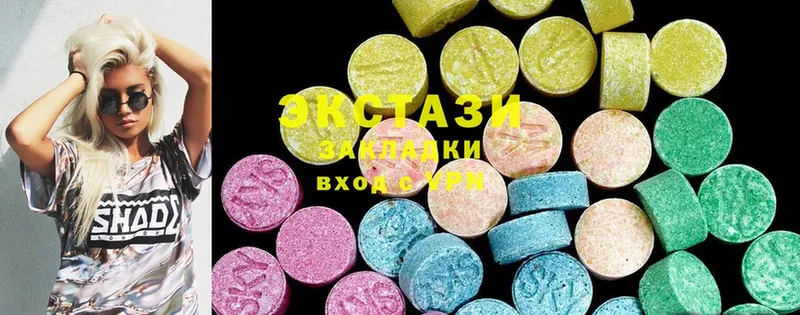 darknet формула  Шенкурск  Ecstasy Philipp Plein  ссылка на мегу tor 